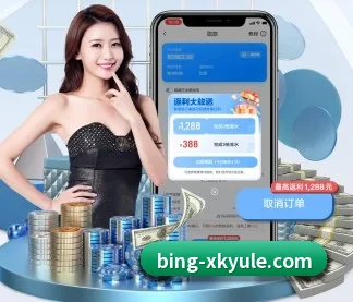 星空娱乐 APP | xingkong